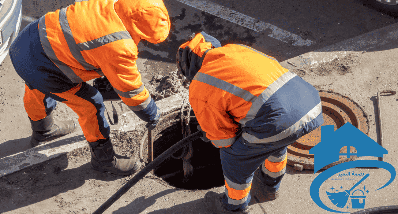 شركة تسليك مجاري بالاحساء