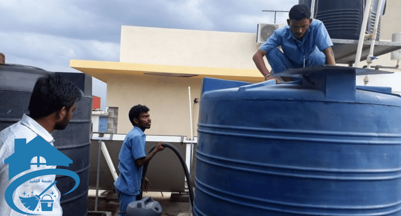 شركة تنظيف خزانات بالاحساء