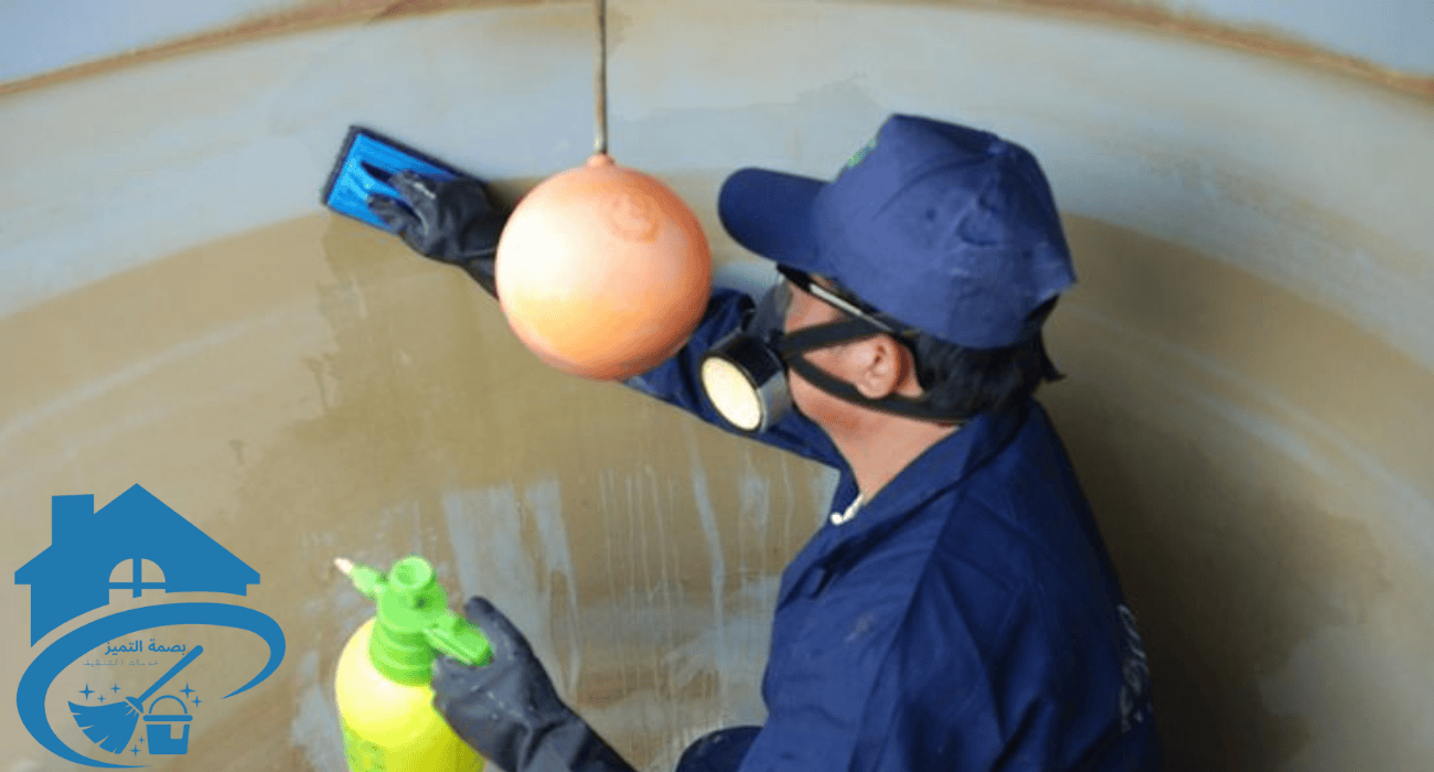 شركة تنظيف خزانات بالاحساء