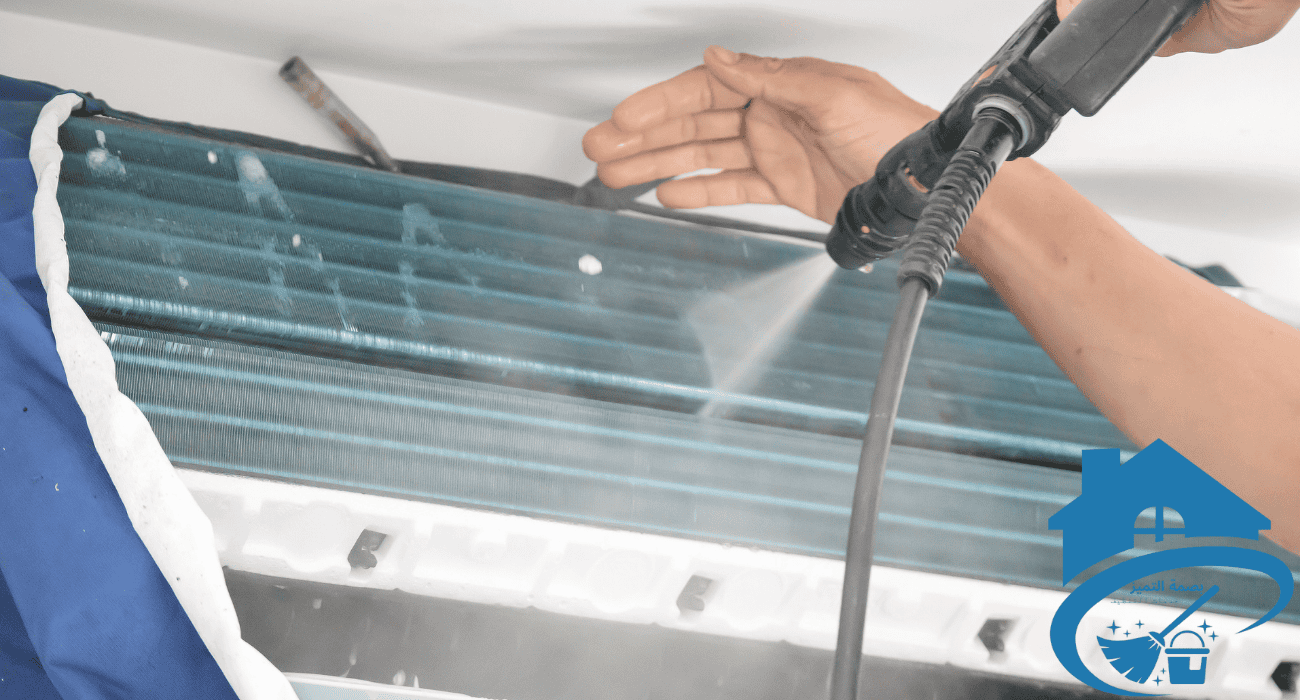 شركة تنظيف مكيفات بالاحساء